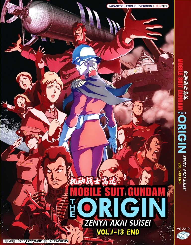 Mobile Suit Gundam The Origin Zenya Akai Suisei Anime DVD English
