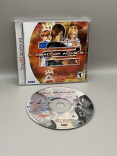 Dead or Alive 2 (Sega Dreamcast, 2000) CIB - Complete w/Manual - Tested