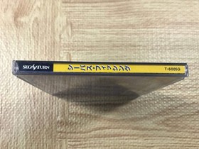 FJ4326 SeaBass Fishing SEGA SATURN Japan