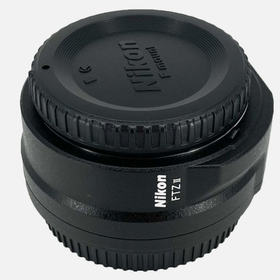 Nikon FTZ II Adapter for Z-Mount