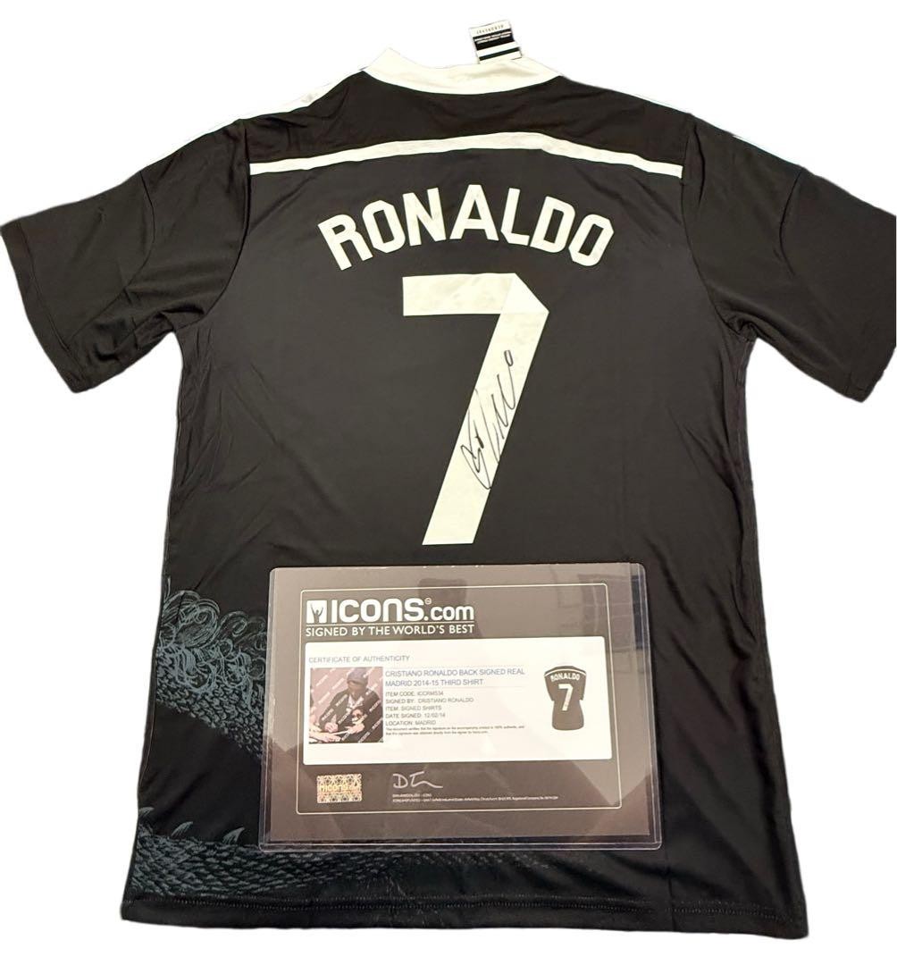 Ronaldo Autographed Le Madrid Uniform