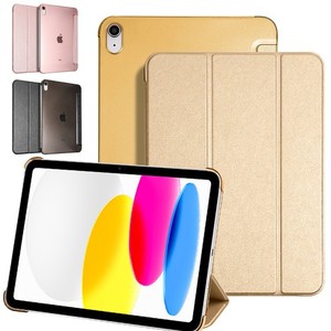 Apple Smart Folio for iPad (A16) | eBay
