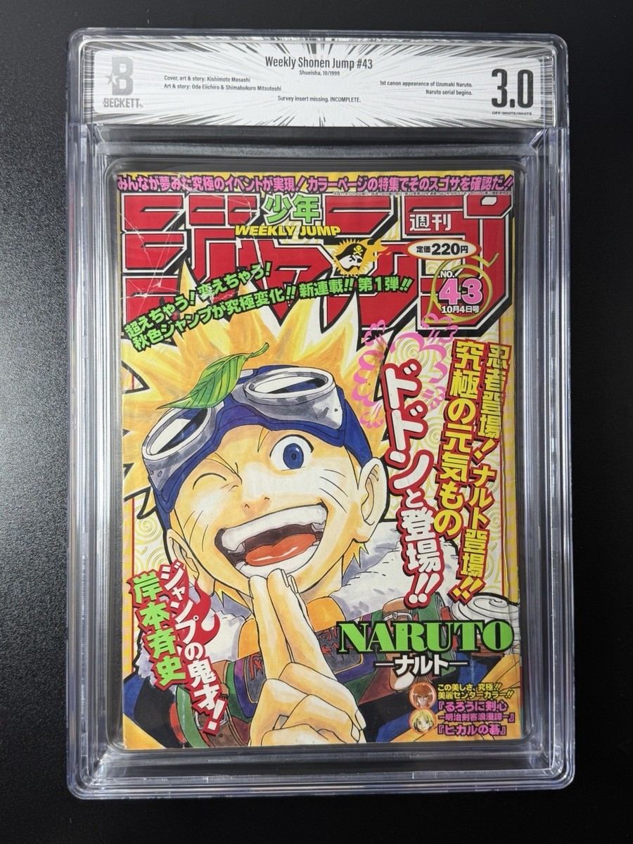 Weekly Shonen Jump #43 BGS 3.0 | 1999 | 1st Naruto Key Issue Manga