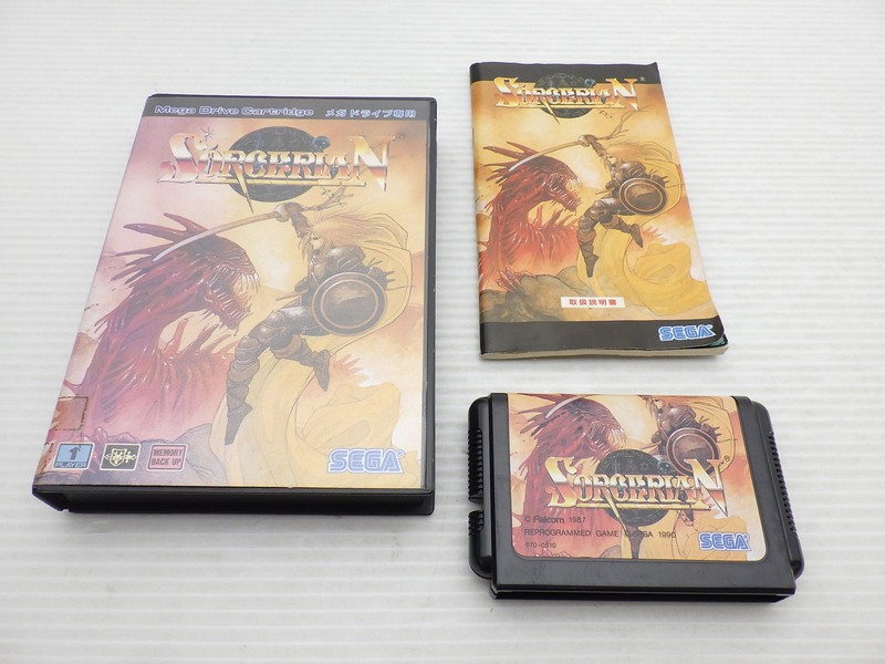 Sorcerian Mega Drive JP GAME. 9000025546935