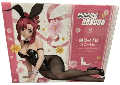 Bitte Lehrer! Mizuho Kazami Bunny ver. Figur 1/4 Scale FREEing