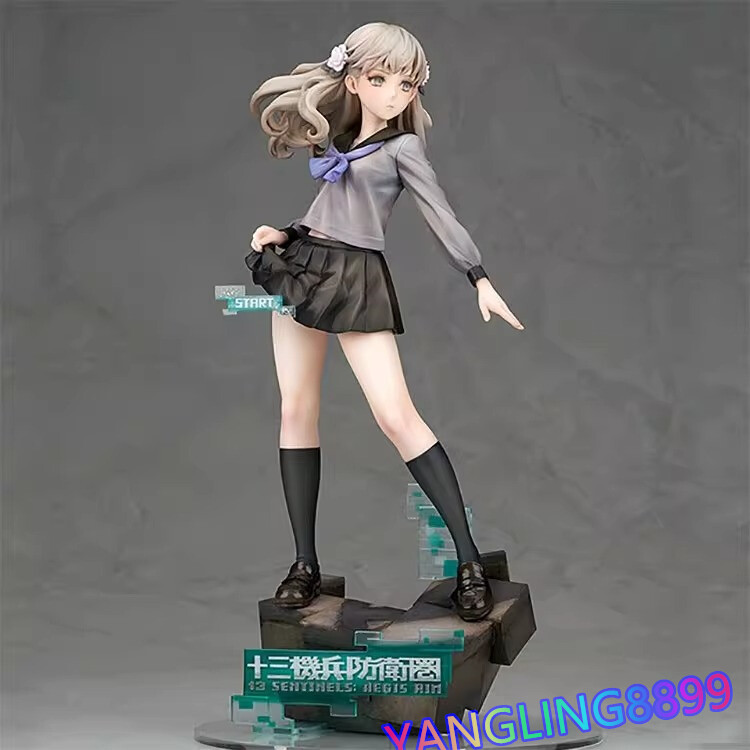 13 Sentinels: Aegis Rim Fuyusaka Iori PVC Figure Statue Boxed Toy