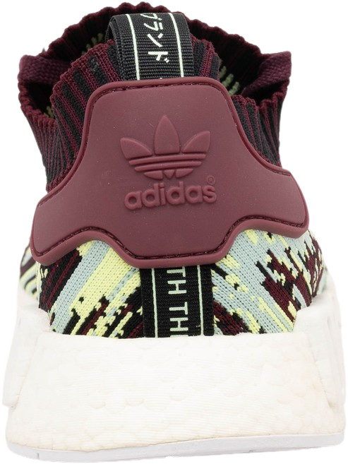 adidas gazelle silver green womens Adidas NMD R1 SNS Datamosh 2.0 Maroon main image 1