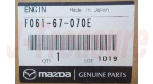 MAZDA RX-7 FC3S 89-90 Genuine M/T Engine Wiring Harness F061 MAZDA RX-7 FC3S 89-90 Genuine M/T Engine Wiring Harness F061