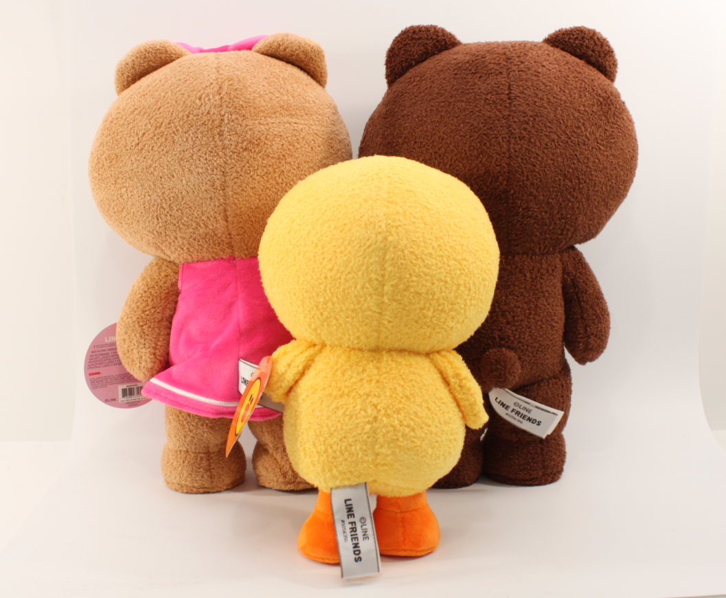 Brown and Friends GUND Line Friends Sally Choco Bear - Lot of 3