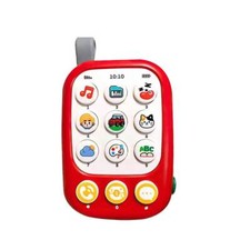 Camera Toy Phone Animal Sounds Music Lights Toddlers Mobile Toy