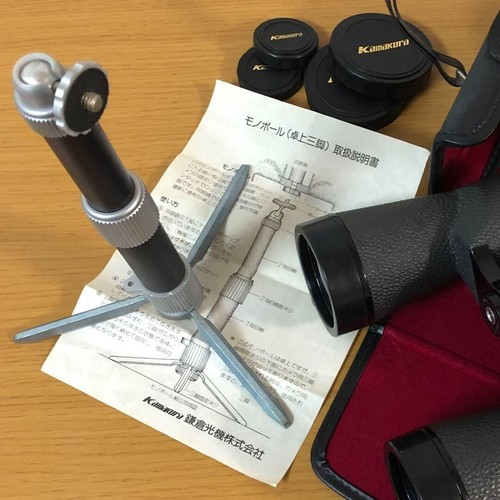 Kamakura Koki Vintage Binoculars 10x-30x50 BCF Good Condition Normal Use - Picture 15 of 15