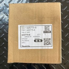 Makita Genuine 625775-6 6257756 Field for HR4002 Rotary Hammer