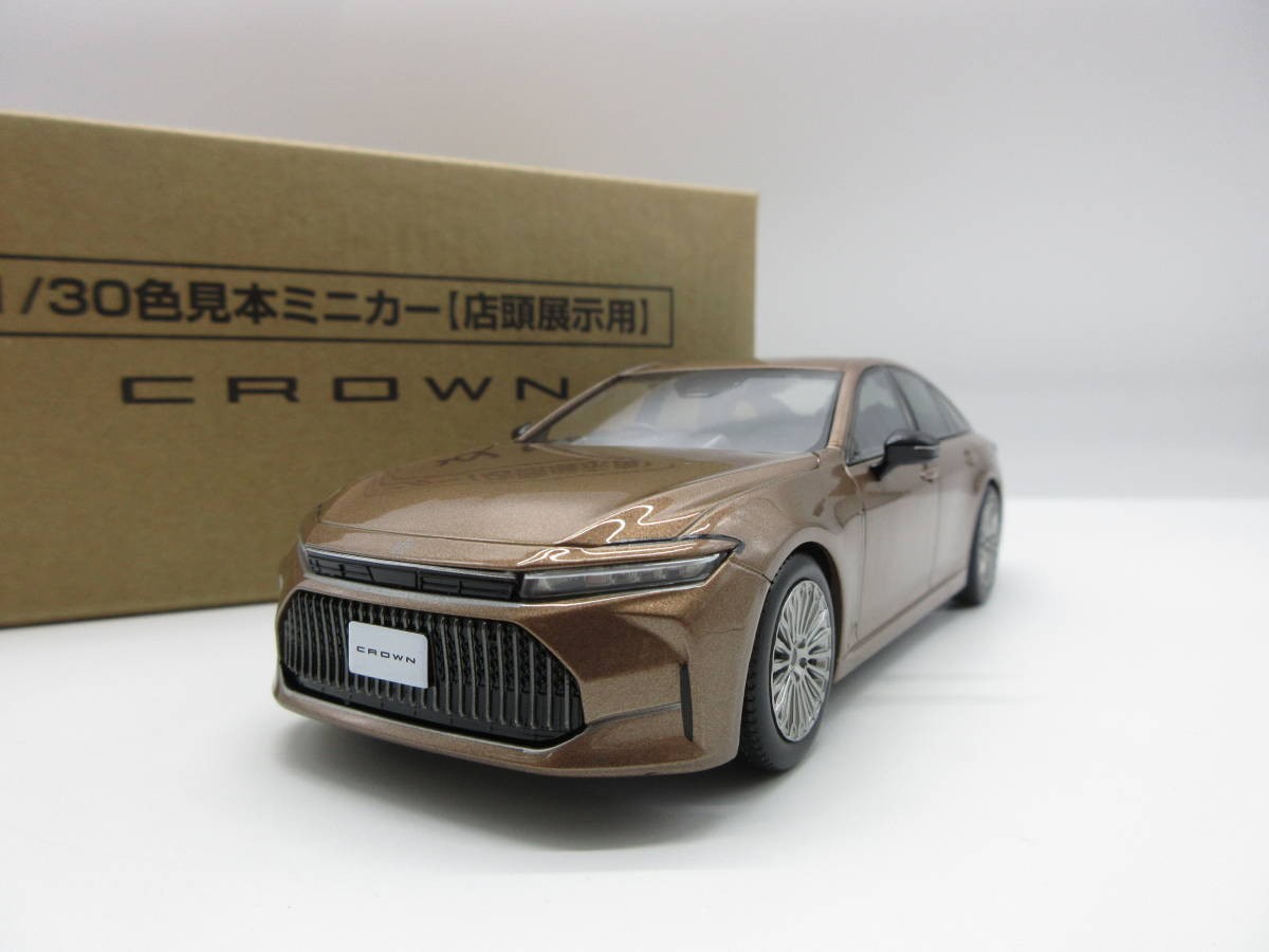 Toyota 1/30 New Crown Sedan 2023 Latest Model Color Sample Precious Bronze