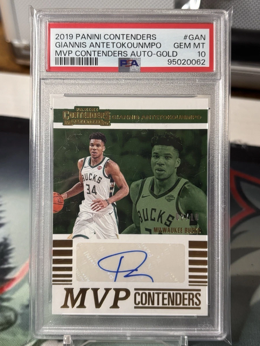 Giannis Antetokounmpo Professional Sports 10 Graded Basketball