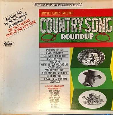 Marvin Hughes And Orchestra - Country Song Roundup (VINYL)