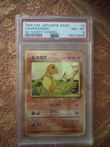Charmander Pokemon 1996 Base Set No Rarity Symbol Japanese 004 PSA 8