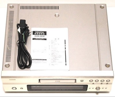 Denon DVD-3910 DVD CD SACD Player HDMI DVI Progressive Scan MP3 Japan