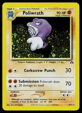 Pokemon Card Neo Discovery Poliwrath 9/75 Unlimited Holo Rare SWIRL on eBay