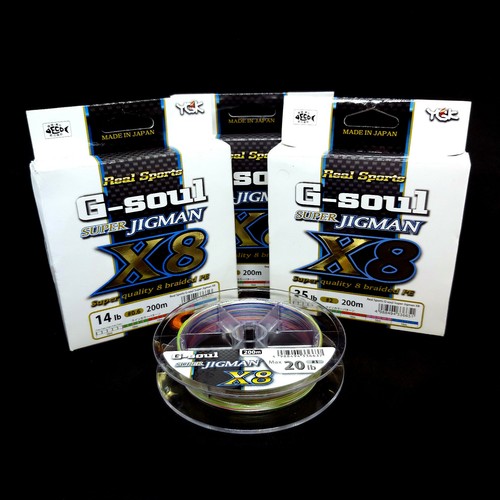 Ygk G Soul Super Jigman X8 Braided Pe Line 0 6 0 8 1 2 0m Multi Color Ebay