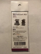 Sankei Miniatuart Kit 1/150 Diorama Option Kit Paper Craft MP04-42 NEW