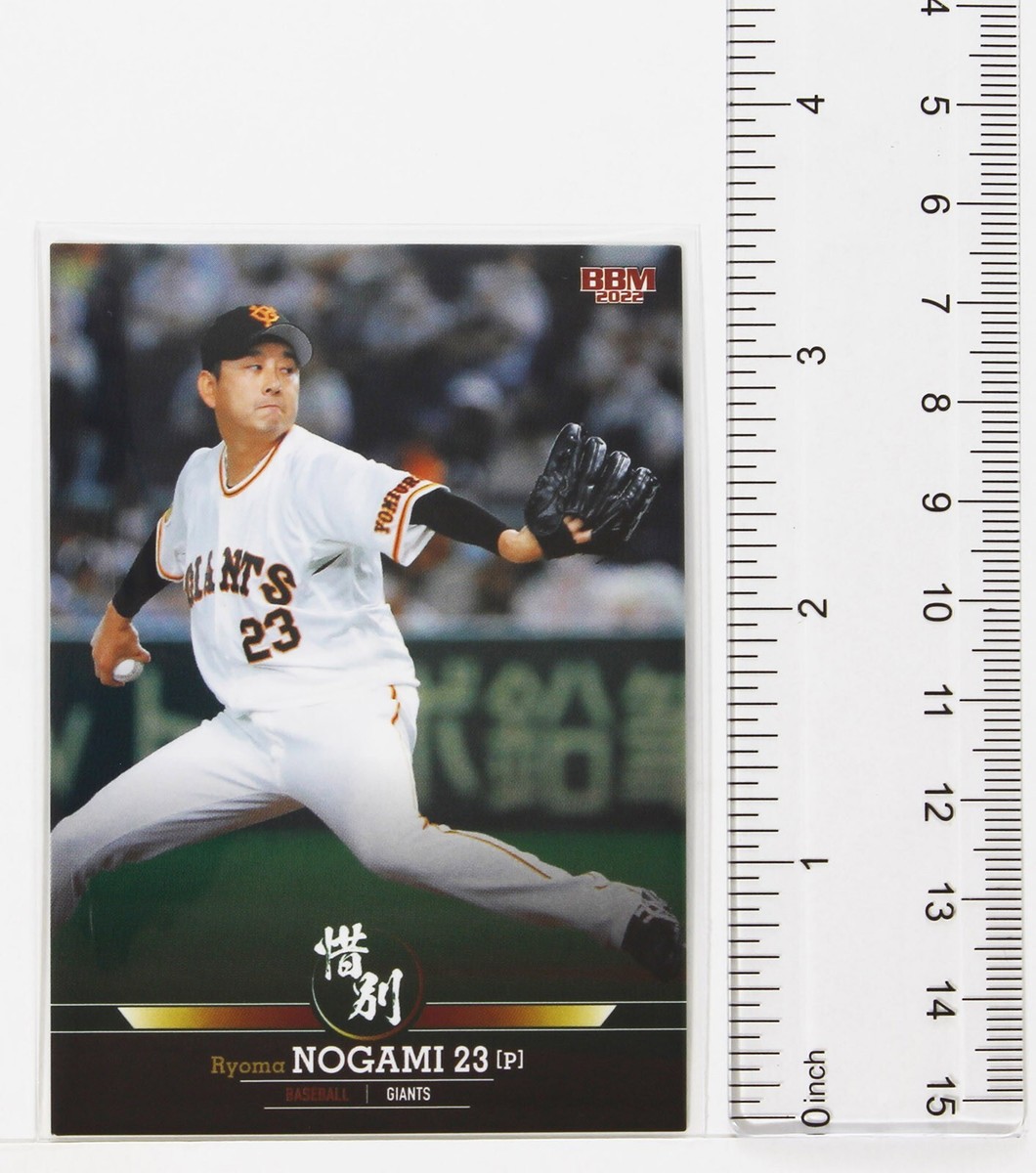 さよならブルマ。 = farewell bloomers. さよならブルマ。 = farewell bloomers. Vintage 1960s Saint