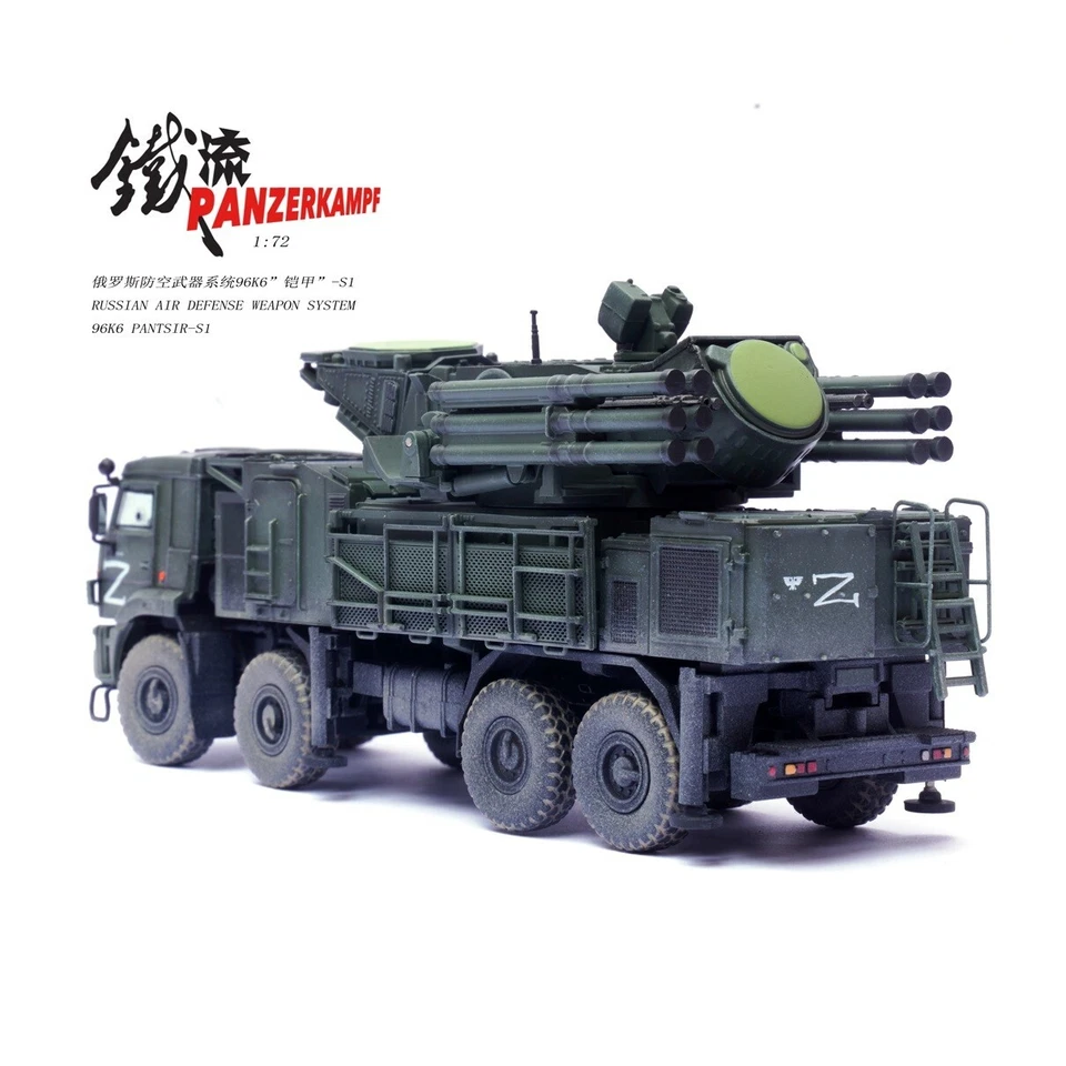 PANTSIR-S1 AIR DEFENSE SYSTEM UKRAINE WAR "Z" - PANZERKAMPF PAN12214PD 1/72 - Image 3 of 4