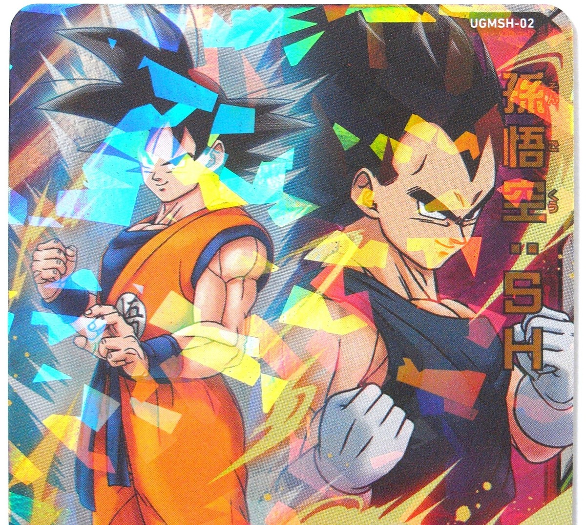 Dragonball Super : Super Hero Movie Benefit Promo Card 2 set UGMSH