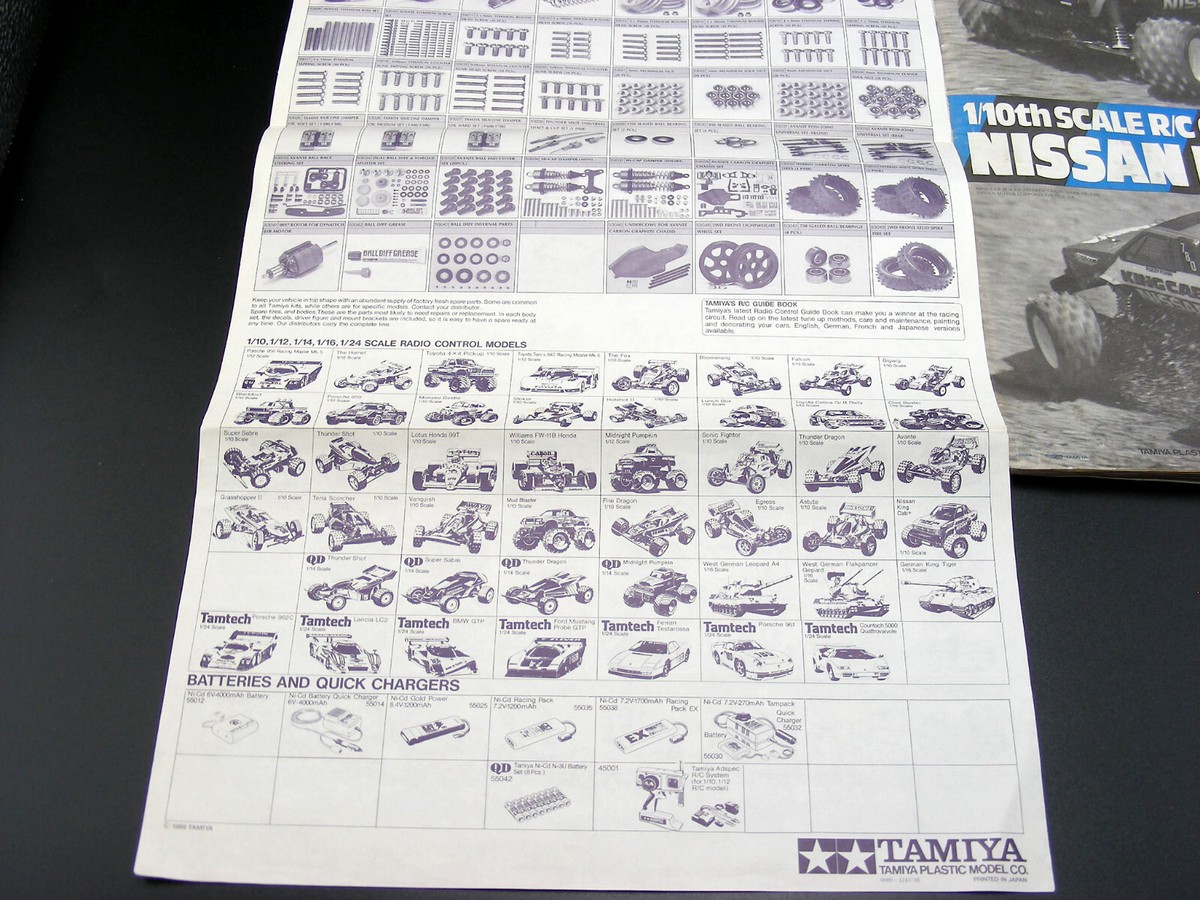 TOYA様　オーダー専用ページ Tamiya - 58084 - Manual • Ferrari F189 Late Version • RCScrapyard