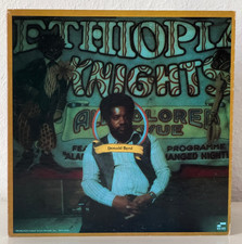 LP * DONALD BYRD - Ethiopian Knights  * Blue ...
