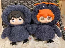Haikyu The Dumpster Battle Plush Keychains Pedant Official Merchandise FigureToy