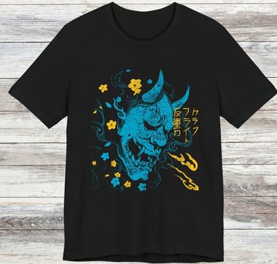 Jordan 11 Gamma Blue Sneaker Match Shirt, Gamma Blue Varsity Maize
