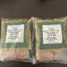 2x Silkies 151 Queen NUDE Shapely Perfection Enhancing Panty Hose USA Made Vtg