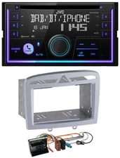 JVC MP3 USB 2DIN DAB Bluetooth CD Car Stereo for Peugeot 308 09-13 Warm Silver