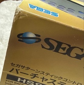  SEGA Saturn VirtualStick HSS-0104 Box with Instructions