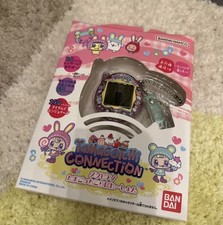 Tamagotchi Connection Mezzo Piano Narumiya Characters Collaboration w/ Strap