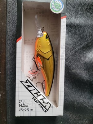 Berkley Zilla Deep Crank 143mm Daybreak