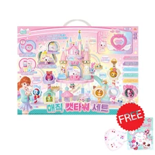 WishCat Magic Cat Tower Playset Figure House Building Korean Toy +Gift