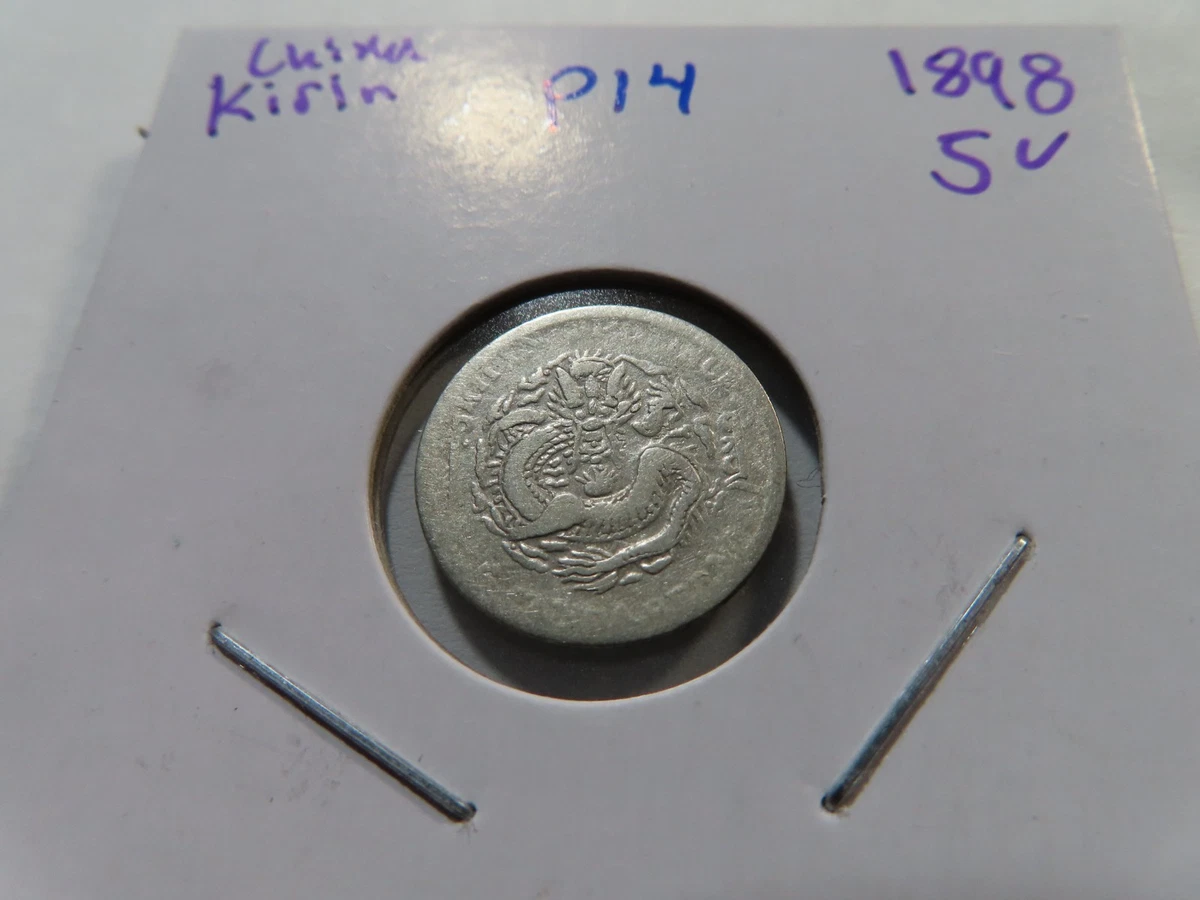 Silver 1898 Year Chinese Coins for sale | eBay