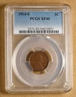 1914 S Lincoln Wheat Cent PCGS XF40