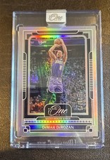 2024-25 Panini One and One - DeMar DeRozan #72 /75