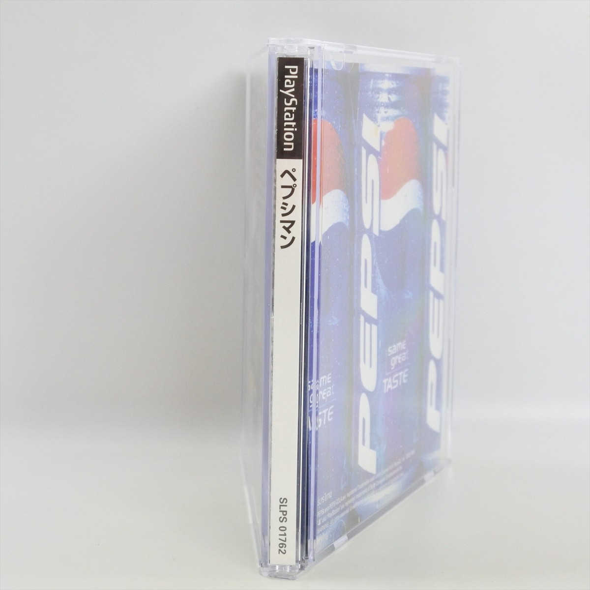 Buy Pepsi Man Pepsiman PlayStation Ps1 Japan Game online | eBay