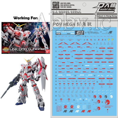 for MEGA Size 1/48 RX-0 Unicorn 01 Model D.L Water Slide Pre-cut Decal Sticker