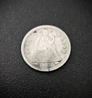 1855-P Seated Liberty Dime.  VF+.  Type 4 Arrows.