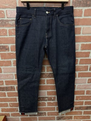 Gucci Blue Denim Jeans Lot 53 Size (34) 100% Authentic $1500