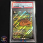 Charizard V FULL ART SWSH260 (PSA 8 NEAR MINT/MINT) Black Star Pokemon Cards