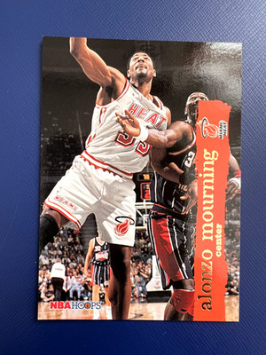 1995-1996 Skybox NBA Hoops Series 2 Base-2 Card Order Minimum