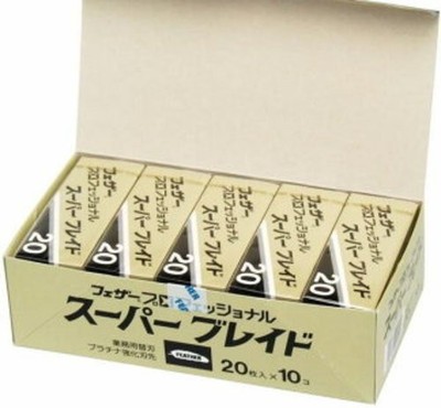 Feather Razor Blade Professional Super Blade PS-20 20 Pcs x 10 Packs 