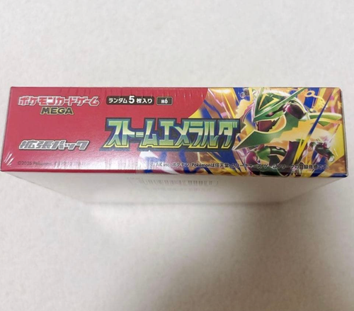 Booster Tempête Emeralda Boîte Japonaise avec Rétrécissement Carte Pokemon M6 Envoi Dans Le Monde - Photo 4/9