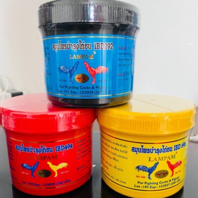 LAMPAM Poultry Herbal Care Product | Natural Farm Chicken Feed Additive