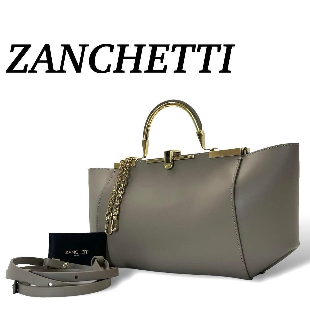 Zanchetti Amlet 24 3Way Leather Chain Shoulder Bag Excellent Zanchetti Amlet 24 3Way Leather Chain Shoulder Bag Excellent